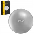Miękka piłka do pilatesu i rehabilitacji z systemem anti-burst Pilates Ball 22 cm (SZARA) (1).jpg