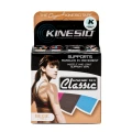 PLASTRY DO TAPINGU KINESIO TEX CLASSIC TAPE 5cm x 4m (1)